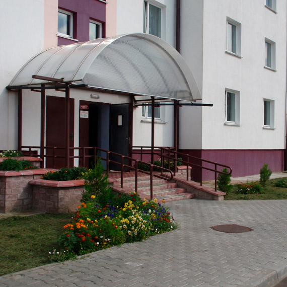 Государственное учреждение «Шерешевский психоневрологический дом-интернат для престарелых и инвалидов»