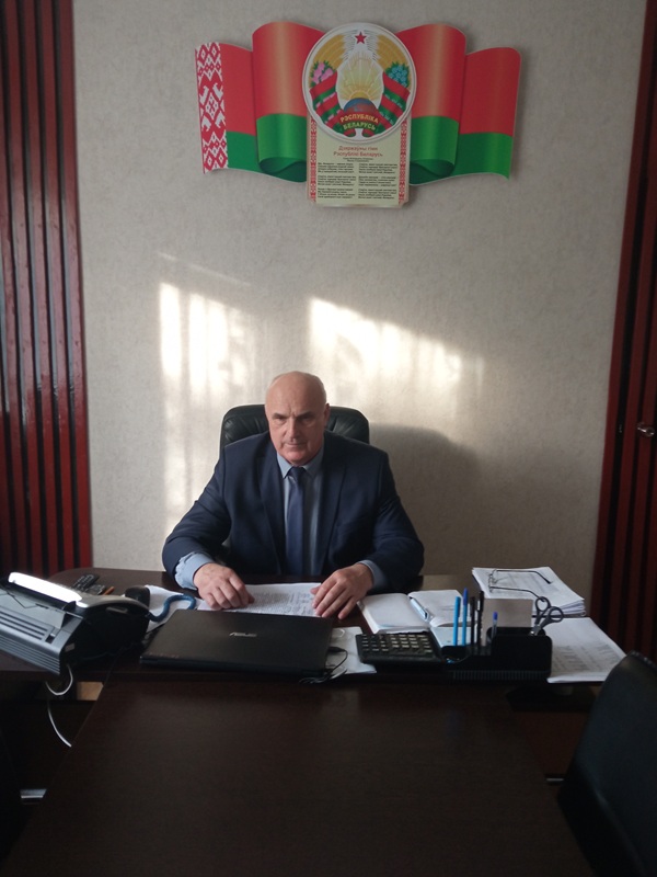 Директор